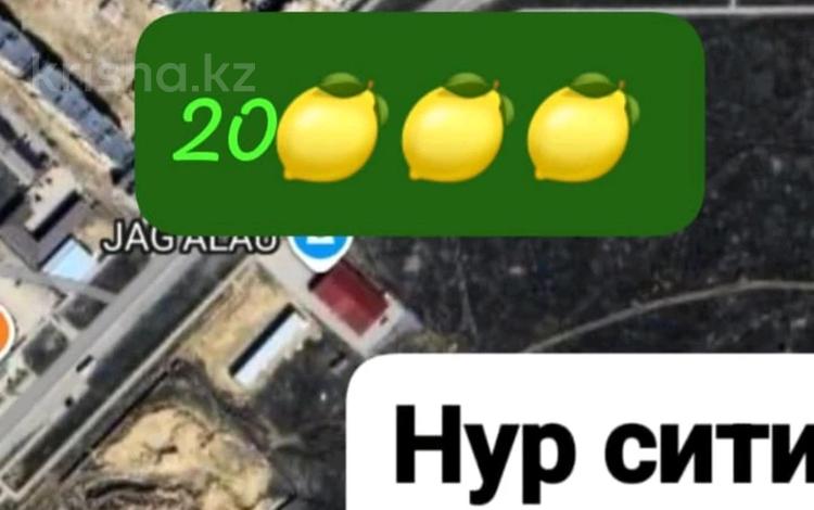 Жер телімі · 80 сотық, Нұр Ақтөбе — Около мечет, бағасы: 19.5 млн ₸ в Актобе, Нур Актобе — фото 2