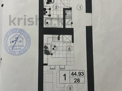 1-комнатная квартира · 44 м² · 1/7 этаж, Байтурсынова 37/3 за 20 млн ₸ в Астане, Алматы р-н