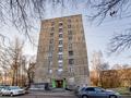 3-комнатная квартира, 71 м², 6/9 этаж посуточно, Новаторов 1 — Индустрии за 19 356 〒 в Екатеринбурге — фото 30