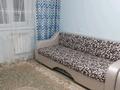 1-бөлмелі пәтер · 38 м² · 3/5 қабат, Есенберлина 31/4, бағасы: 150 000 ₸ в Усть-Каменогорске — фото 8