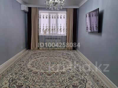 3-комнатная квартира · 90 м² · 5/9 этаж, мкр. Алтын орда — А.Молдагуловой за 37.9 млн ₸ в Актобе