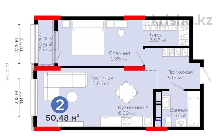 2-комнатная квартира, 50.5 м², 6/16 этаж, Туран 55/14 — ⭐БЕЗ КОМИССИИ⭐ за ~ 19.4 млн 〒 в Астане, Нура р-н — фото 2