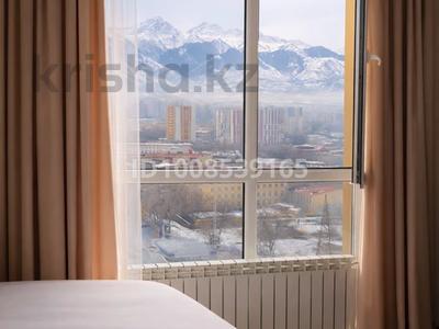 1-комнатная квартира · 35 м² · 15/17 этаж, Утепова 31 — Утепова Абиш кекилбайулы за 23 000 ₸ в Алматы, Бостандыкский р-н