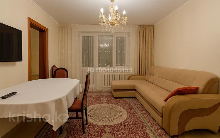 3-бөлмелі пәтер · 56 м² · 5/5 қабат, Айгүл ш/а — Матросова, бағасы: ~ 17 млн ₸ в Уральске, мкр Айгуль — фото 2