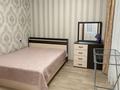 3-бөлмелі пәтер · 56 м² · 5/5 қабат, Айгүл ш/а — Матросова, бағасы: ~ 17 млн ₸ в Уральске, мкр Айгуль — фото 2