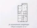 7-комнатная квартира · 284 м² · 5 этаж, Амман 21 — Две квартиры на одном этаже за 610 млн ₸ в Астане, Алматы р-н — фото 3