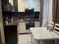 2-бөлмелі пәтер · 46 м² · 3/3 қабат, Тохтарова 47, бағасы: 300 000 ₸ в Усть-Каменогорске, Ульбинский — фото 10