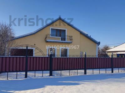 Отдельный дом · 5 комнат · 133.3 м² · 5 сот., Момыш-улы 17 — Находится в тупике за 56 млн ₸ в Уральске