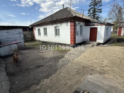 Жеке үй · 4 бөлме · 57.7 м² · 5 жүзд., Турксибская ул. 20, бағасы: 14.9 млн ₸ в Усть-Каменогорске, Ульбинский