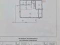 Отдельный дом · 4 комнаты · 280 м² · 10 сот., мкр Мадениет, Ул.кок озек — Ул.Саина за 108 млн ₸ в Алматы, Алатауский р-н