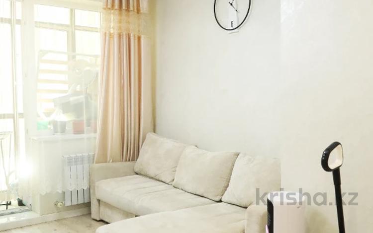 3-комнатная квартира · 50 м² · 3/12 этаж, Нажимеденова 34/2 за 28.6 млн ₸ в Астане, Сарайшык р-н — фото 15