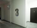 3-комнатная квартира · 50 м² · 3/12 этаж, Нажимеденова 34/2 за 28.6 млн ₸ в Астане, Сарайшык р-н — фото 29