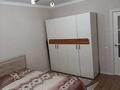 2-комнатная квартира · 48 м² · 6/9 этаж, Туран 55/11 за 31 млн ₸ в Астане, Есильский р-н — фото 7
