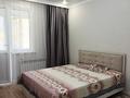 2-комнатная квартира · 48 м² · 6/9 этаж, Туран 55/11 за 31 млн ₸ в Астане, Есильский р-н — фото 8