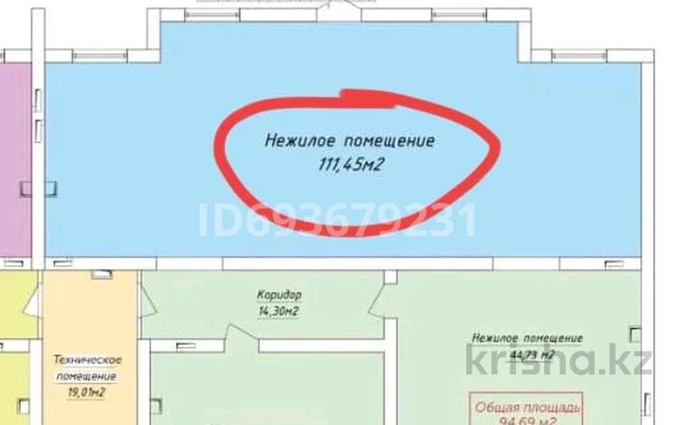 Свободное назначение • 111 м² за 5.5 млн 〒 в Актобе, мкр. Алтын орда — фото 10