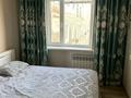 3-комнатная квартира · 65 м² · 4/5 этаж, Асылбекова 84 — Сва Кошумбаева за 24 млн ₸ в Жезказгане — фото 4