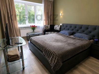 1-бөлмелі пәтер · 45 м² · 1/5 қабат, Мкр. Аксай-2 28, бағасы: 14 000 ₸ в Алматы, Ауэзовский р-н