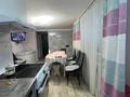 Отдельный дом · 4 комнаты · 82 м² · 8 сот., Спасская 14 за 28.5 млн ₸ в Усть-Каменогорске — фото 8