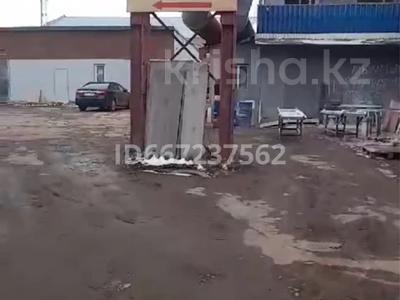 Свободное назначение · 50 м² за 150 000 ₸ в Астане, Сарыарка р-н