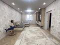 Отдельный дом · 4 комнаты · 147.5 м² · 6 сот., Карасу за 69 млн ₸ в  — фото 11