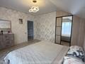 Отдельный дом · 4 комнаты · 147.5 м² · 6 сот., Карасу за 69 млн ₸ в  — фото 25