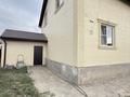 Отдельный дом · 4 комнаты · 147.5 м² · 6 сот., Карасу за 69 млн ₸ в  — фото 33