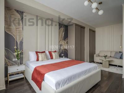 1-комнатная квартира · 45 м² · 4/23 этаж, Кабанбай батыра 46 за 7 000 〒 в Астане, Есильский р-н