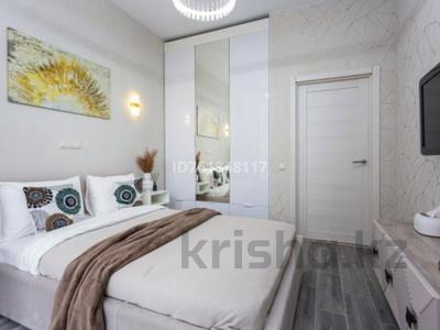 1-комнатная квартира · 45 м² · 4/23 этаж, Кабанбай батыра 46 за 10 000 ₸ в Астане, Есильский р-н