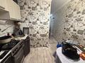 2-комнатная квартира · 44.6 м² · 2/5 этаж, Майкудук, 13й микрорайон 24 за 10 млн ₸ в Караганде, Алихана Бокейханова р-н — фото 7