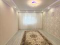 3-комнатная квартира · 100.7 м² · 5/10 этаж, Курмангазы за 40 млн ₸ в Уральске — фото 5