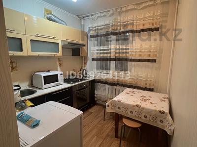 1-комнатная квартира · 30 м² · 2/5 этаж, Амангельды 95 — Амангельды Баймагамбетова за 150 000 ₸ в Костанае