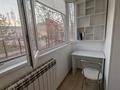 1-комнатная квартира · 46.8 м² · 1/9 этаж, мкр. Алтын орда, мангилик ел за 15 млн ₸ в Актобе — фото 5