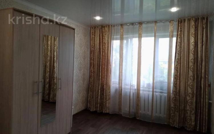 Продажа Квартир В Усть Каменогорске