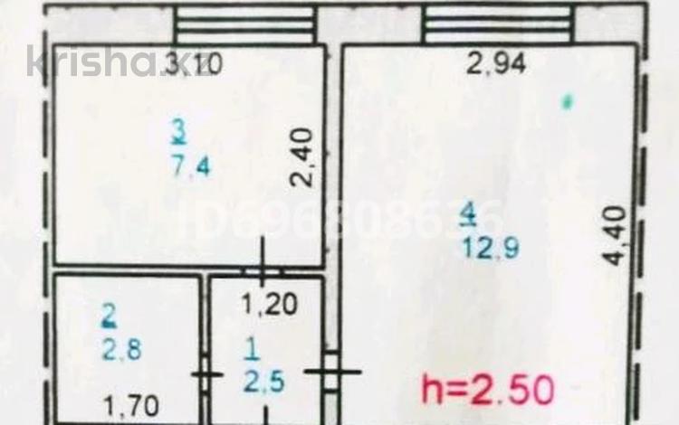 1-бөлмелі пәтер, 26 м², 4/5 қабат, Муткенова 54 — Муткенова-Шедрина, бағасы: 6.2 млн 〒 в Павлодаре — фото 5