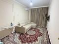 2-комнатная квартира · 46 м² · 9 этаж, Ташкенская 2 — Петрова за 350 000 ₸ в Алматы — фото 6