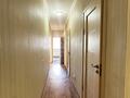 2-комнатная квартира · 65 м² · 3/9 этаж, Момышулы 2/9 за 34.5 млн ₸ в Астане, Алматы р-н — фото 13