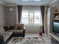 Отдельный дом • 3 комнаты • 78 м² • 14.8 сот., Строительная 5 за 15 млн 〒 в Алексеевке