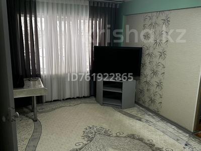 2-комнатная квартира · 45 м² · 1/5 этаж, Кабанбай батыра 134 за 150 000 ₸ в Усть-Каменогорске