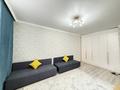 1-комнатная квартира · 42 м² · 3/9 этаж, Калдаяков 26 за 15 000 ₸ в Астане, Сарайшык р-н