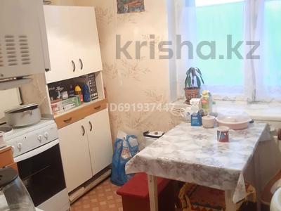 2-комнатная квартира, 42.3 м², 5/5 этаж, Бульвар Мира 5 за 6 млн 〒 в Топаре