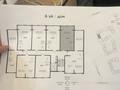 2-бөлмелі пәтер · 39 м² · 2/9 қабат, мкр Шугыла, Мкрн Шугыла 340/5, бағасы: ~ 27 млн ₸ в Алматы, Наурызбайский р-н — фото 11