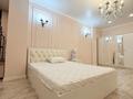 2-комнатная квартира · 80 м² · 15/16 этаж, Кунаева 15/1 — Маметовой за 350 000 〒 в Алматы, Медеуский р-н — фото 12