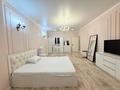 2-комнатная квартира · 80 м² · 15/16 этаж, Кунаева 15/1 — Маметовой за 350 000 〒 в Алматы, Медеуский р-н — фото 13