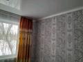 2-бөлмелі пәтер · 42 м² · 1/2 қабат, Станционная, бағасы: 4 млн ₸ в Шахтинске
