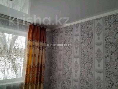 2-комнатная квартира · 42 м² · 1/2 этаж, Станционная за 4.3 млн 〒 в Шахтинске