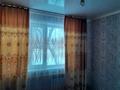 2-бөлмелі пәтер · 42 м² · 1/2 қабат, Станционная, бағасы: 4 млн ₸ в Шахтинске — фото 3