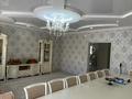4-бөлмелі пәтер · 142 м² · 4/10 қабат, 32Б ш/а. 3, бағасы: 49 млн ₸ в Актау, 32Б мкр — фото 3