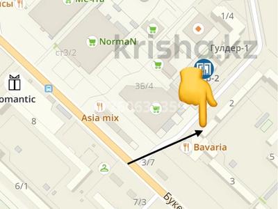 Свободное назначение, офисы, магазины и бутики, склады, общепит, салоны красоты, сельское хозяйство, бани, гостиницы и зоны отдыха, медцентры и аптеки, образование, развлечения · 104.7 м² за ~ 64.6 млн 〒 в Караганде, Казыбек би р-н