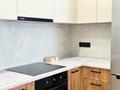 2-комнатная квартира · 42 м² · 2/17 этаж, Туран 52/2, 52/3 — Туран - Бухар Жырау за 25 000 ₸ в Астане, Нура р-н — фото 11