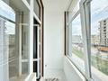 2-комнатная квартира · 42 м² · 2/17 этаж, Туран 52/2, 52/3 — Туран - Бухар Жырау за 25 000 ₸ в Астане, Нура р-н — фото 40